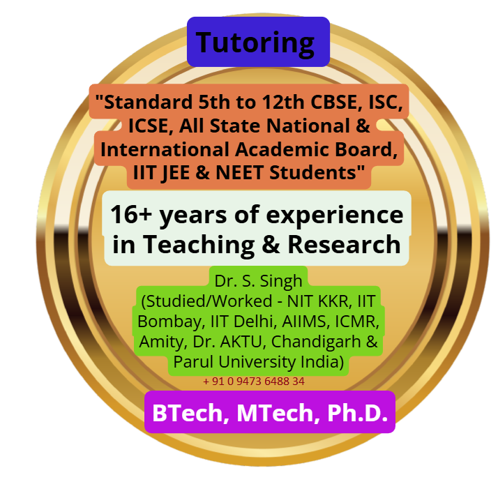 home tutor site photo